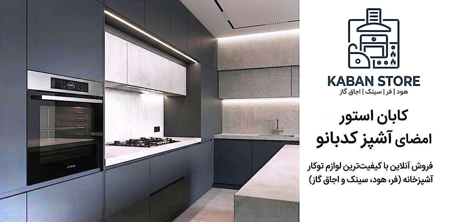 slide-image-undefined